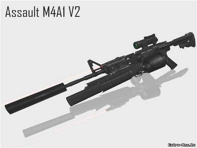 Модель M4A1 - Осадная M16 с лазером
