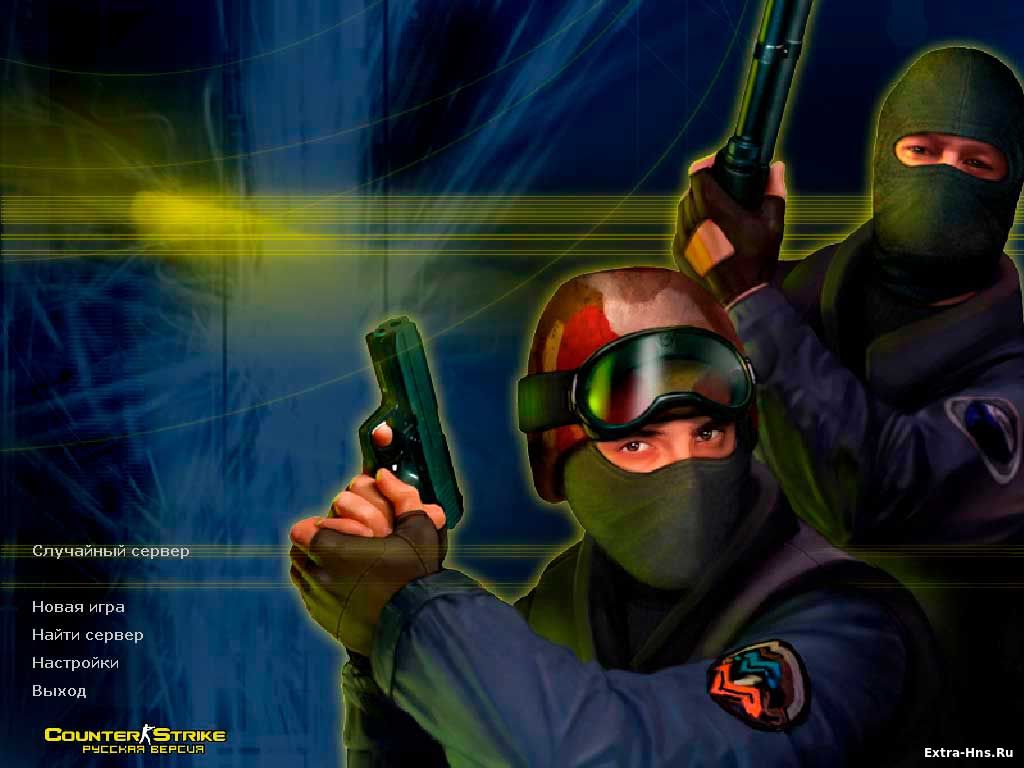 Counter Strike 1.6 Русская версия
