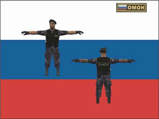 Модель GIGN - Омон