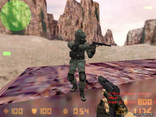 GIGN CT Vector From Resident Evil Retexture v 1.1