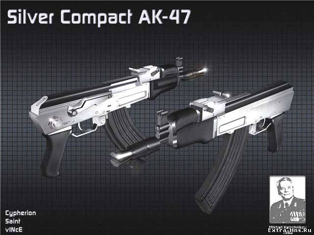 Модель AK-47 - Спецназ Silver