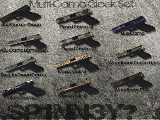 Набор моделей Glock для CS 1.6 - 16 армейских пистолетов