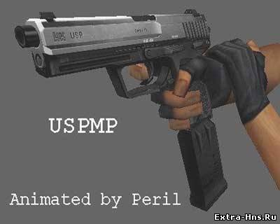 Модель оружия MAC 10 - USP